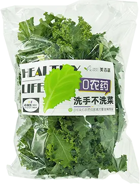 Kale