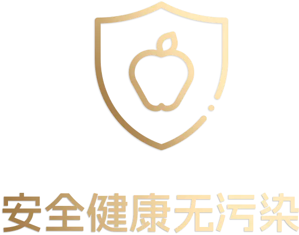 Safe, healthy, and pollution-free.